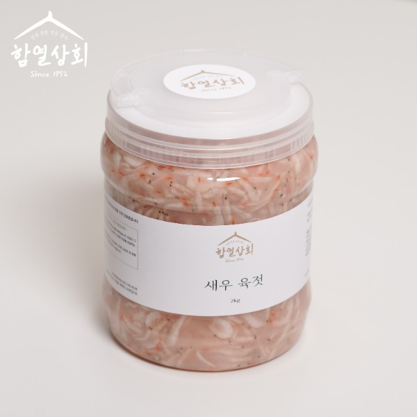 국내산 프리미엄 새우 육젓 2kg 천일염 새우젓 요리용 김장용 선물용