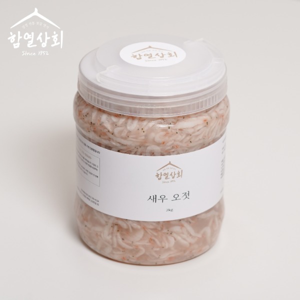 국내산 프리미엄 새우 오젓(특) 2kg 천일염 새우젓 요리용 김장용 선물용