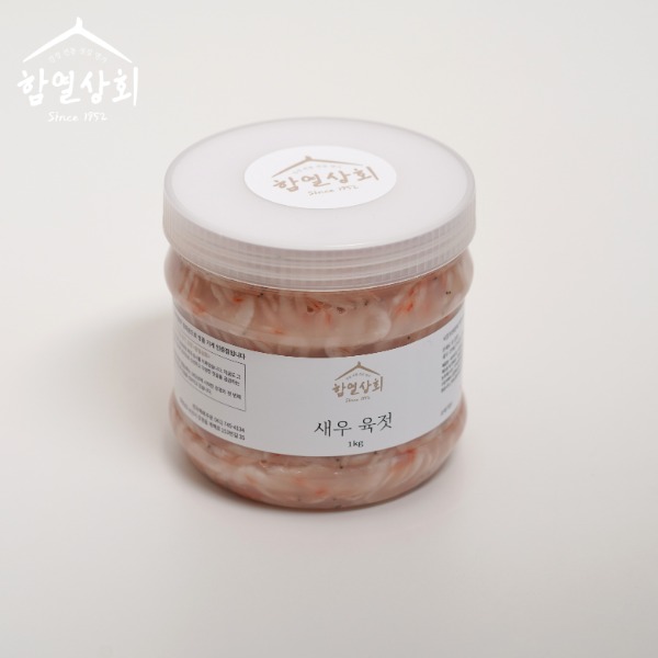 국내산 프리미엄 새우 육젓(특A) 1kg 천일염 새우젓 요리용 김장용 선물용